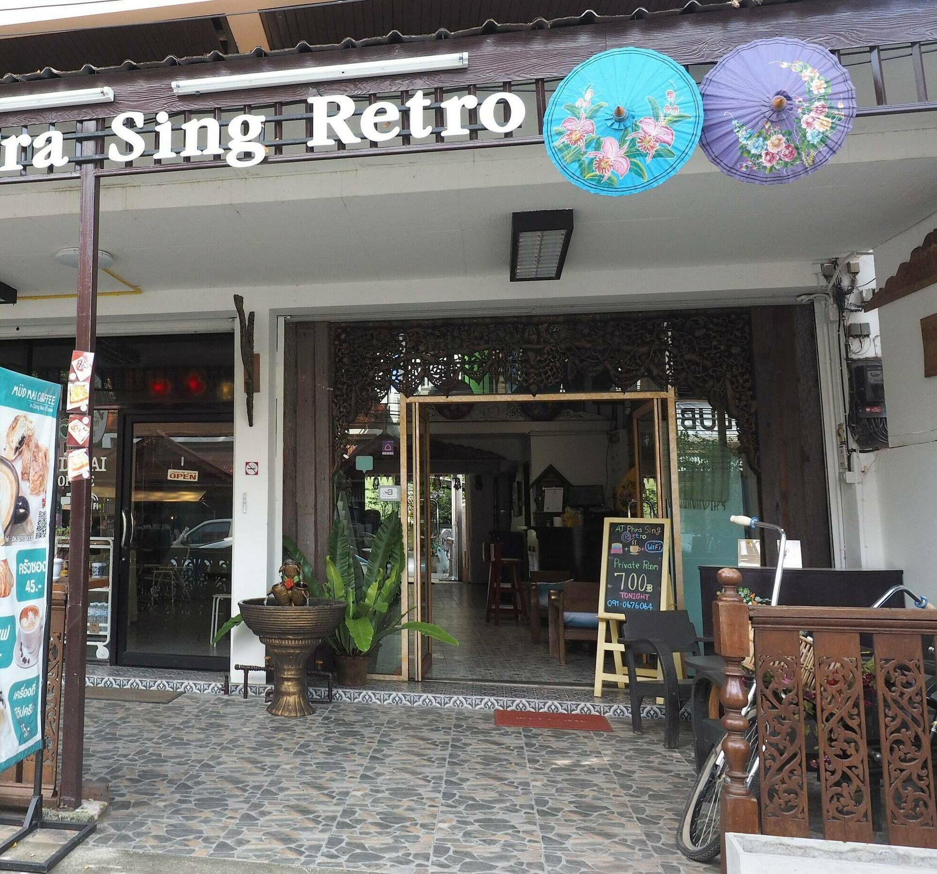At Phra Sing Retro Khách sạn